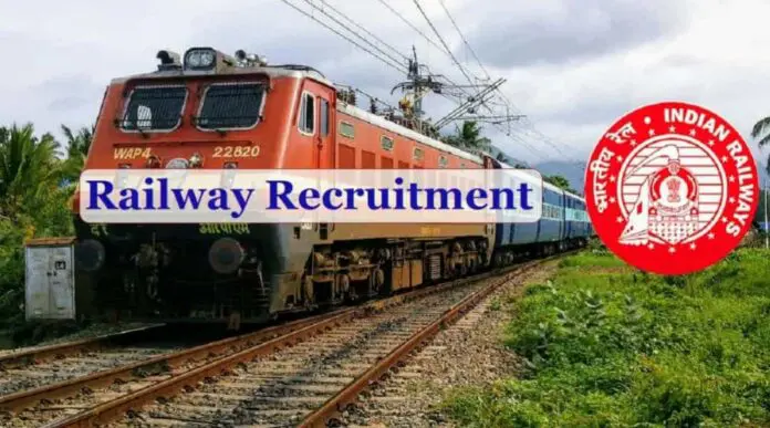 Recruitment job naukri railway