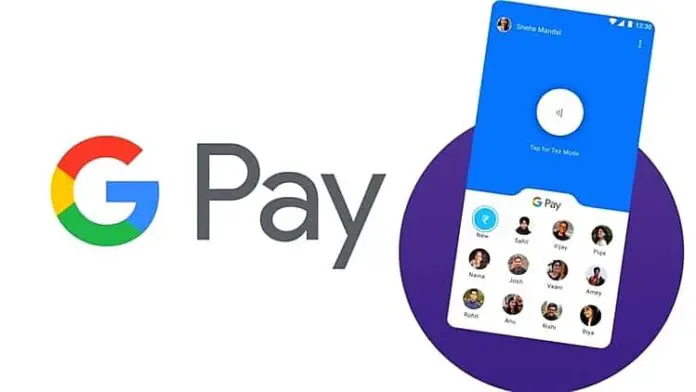 Google pay gpay