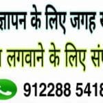 ad-copy