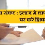 life-insurance-1