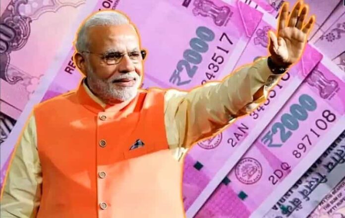 Modi money