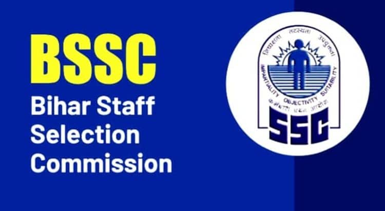 BIHAR SSC INTER LEVEL