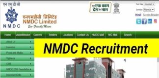 NMDC Apprentice Recruitment 2024 : अप्रेंटिस के 197 पदों पर बंपर भर्ती, जाने सेलेक्शन प्रोसेस