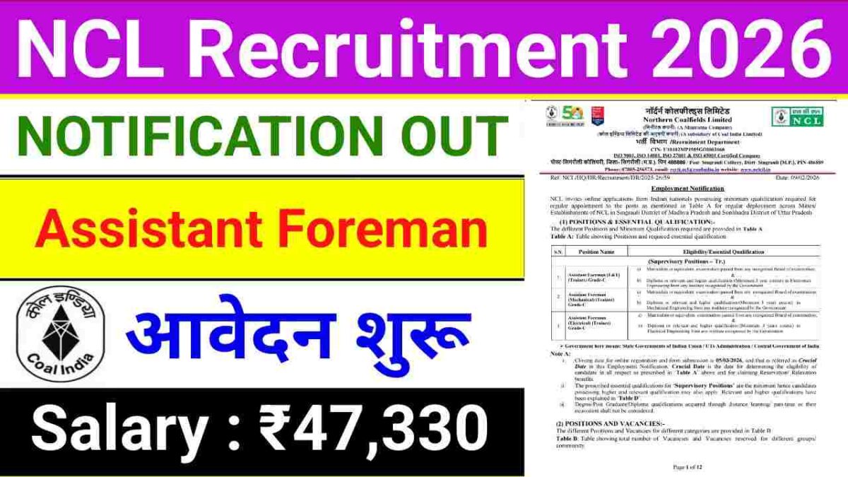 NCL Assistant Foreman Vacancy 2026