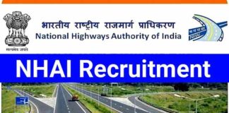 NHAI Manager Vacancy 2024 : मैनेजर बनने का गोल्डन चांस, अभी करें आवेदन