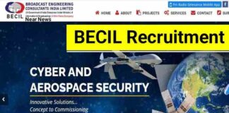 BECIL Recruitment 2024 : डाटा एंट्री ऑपरेटर और MTS बहाली 2024 आवेदन प्रक्रिया शुरू