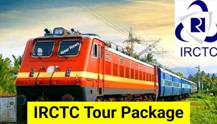 irctc group tour