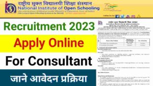 Nios recruitment 2023