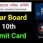 Bihar-Board-10th-Exam-2024