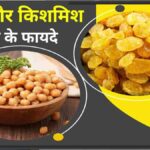 Health-Related-News