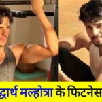 Sidharth-Malhotra-Birthday