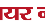 near news logo