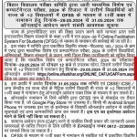 AddText_05-29-05.33.26
