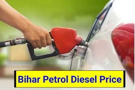 Bihar Petrol Diesel Price Today 2 October 2024