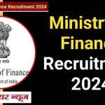 Ministry of Finance Vacancy 2024