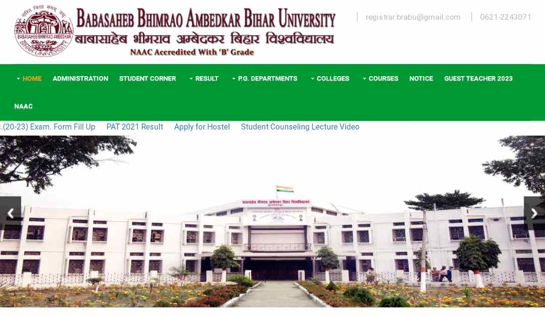 Brabu ug spot admission 2024