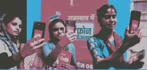 Free Mobile Scheme 2024 