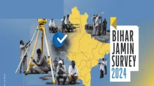 Bihar jamin survey 2024