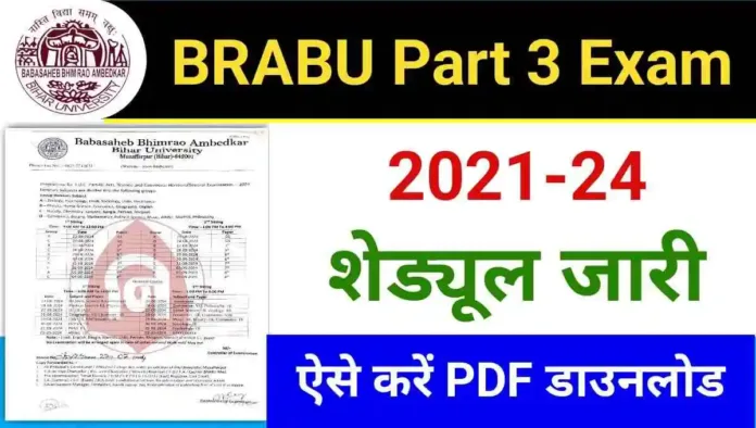 BRABU Part 3 Exam Schedule Out 2024