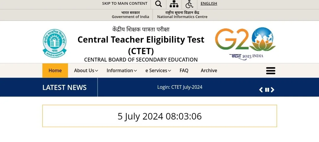 Ctet july admit card 2024