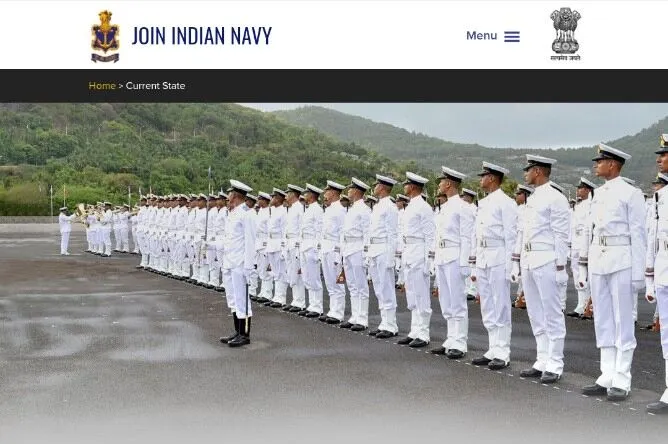 Indian navy mr musician recruitment 2024