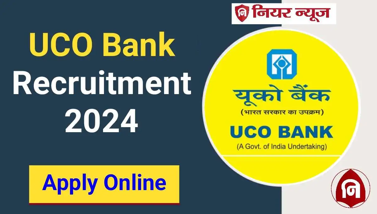 Uco bank apprentice recruitment 2024