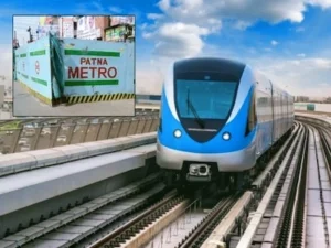 Patna metro station list