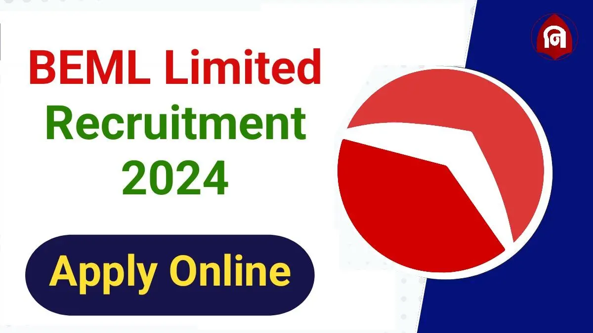 BEML Limited Recruitment 2024