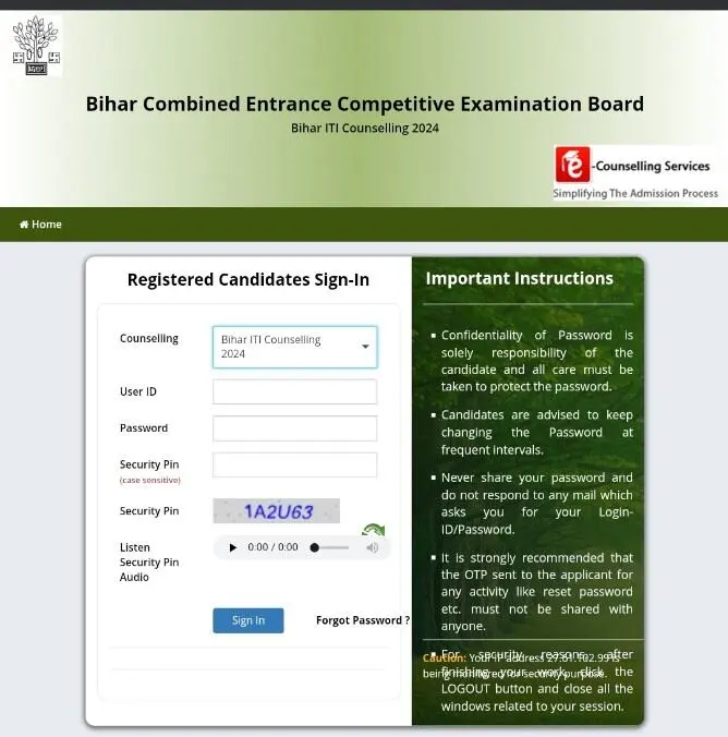 Bihar iti 1st round allotment letter 2024