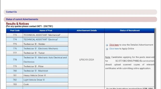 Isro lpsc vacancy 2024