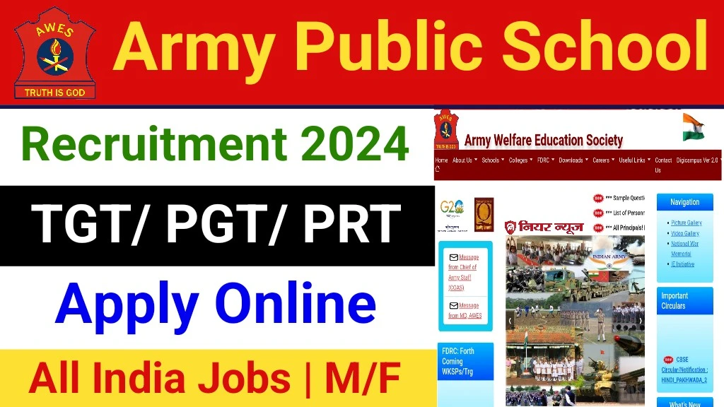 AWES Army Public School Vacancy 2024