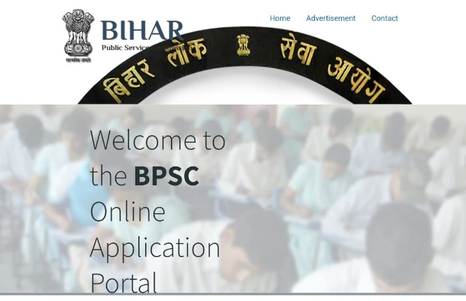 Bihar BPSC 70th Vacancy 2024