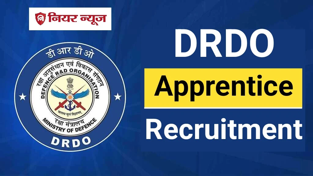 DRDO Apprentice New Vacancy 2024