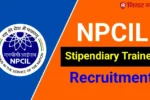 Npcil stipendiary trainee vacancy 2024