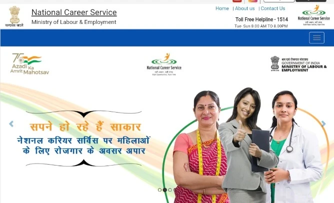 Bandhan bank new vacancy 2024