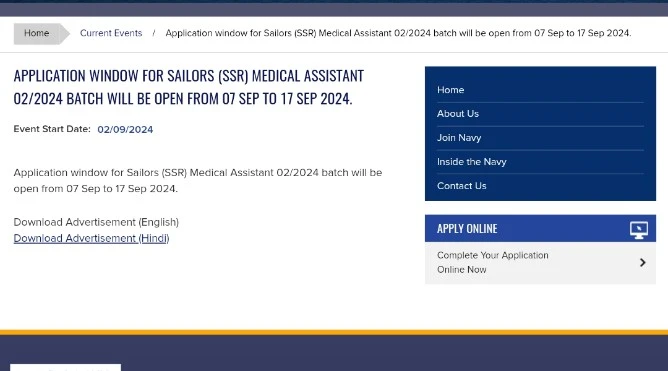 Indian navy ssr medical assistant vacancy 2024