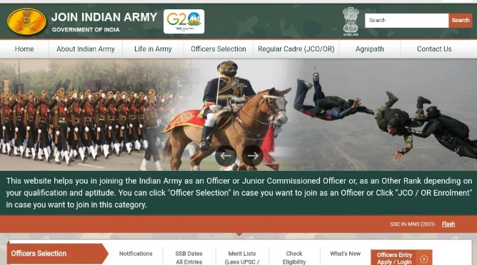 Army tgc vacancy 2024