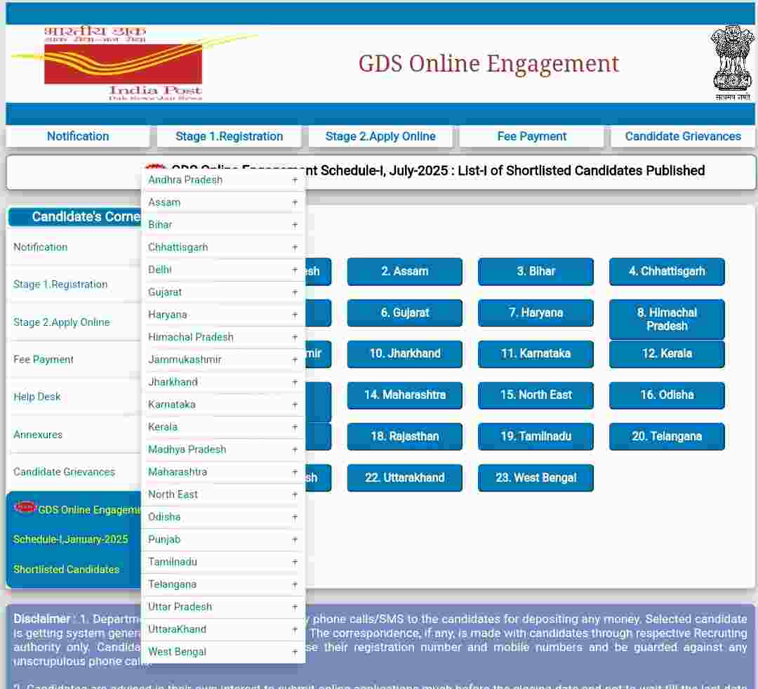 India Post Office GDS 1st Merit List 2025 Download