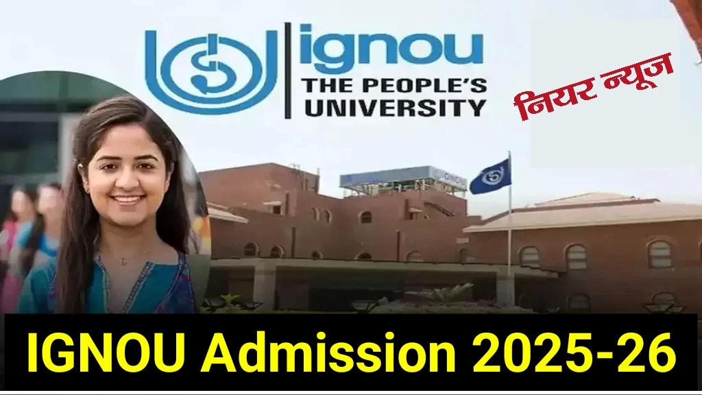 IGNOU Admission 2025 IGNOU Admission 2025