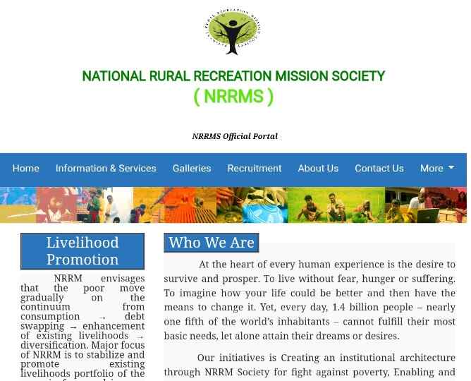 Bihar NRRMS Vacancy 2025