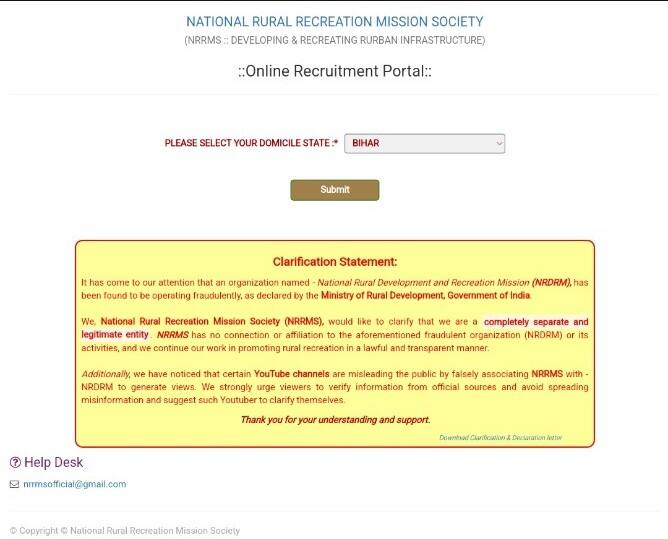 Bihar NRRMS Vacancy 2025