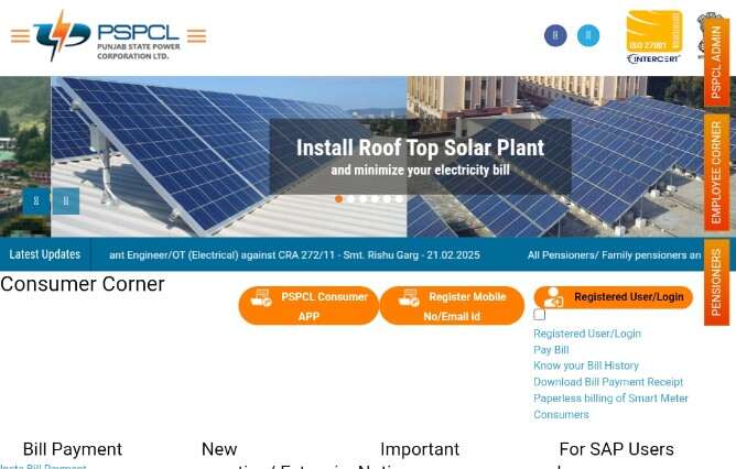 PSPCL Assistant Lineman Vacancy 2025 Apply