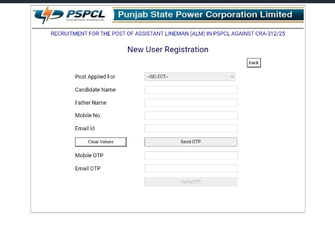 PSPCL Assistant Lineman Vacancy 2025 Apply
