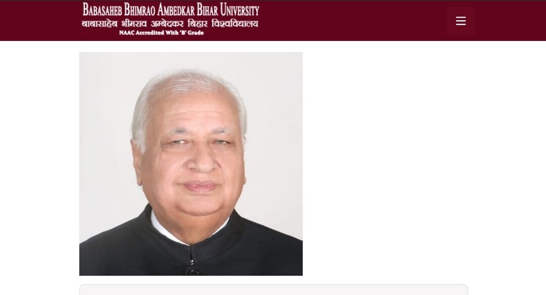 BRABU UG Admission 2025-29