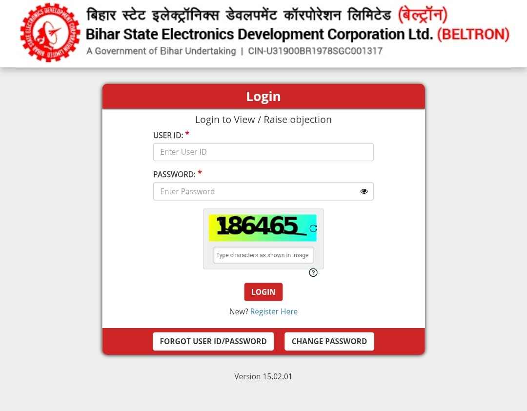 Bihar BELTRON Stenographer Answer Key 2025