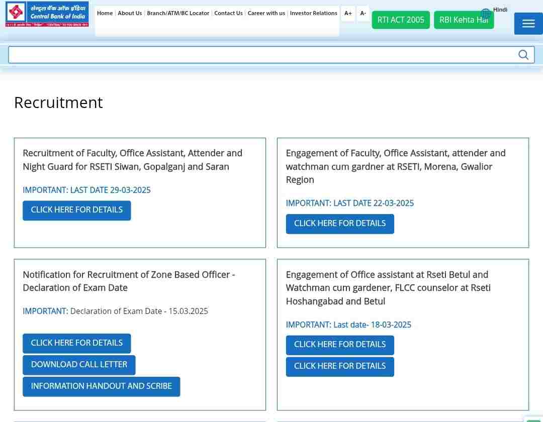 Central Bank of India Vacancy 2025