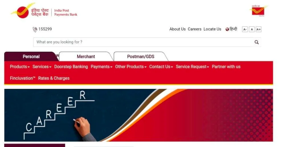 India Post Payment Bank Executive Vacancy 2025