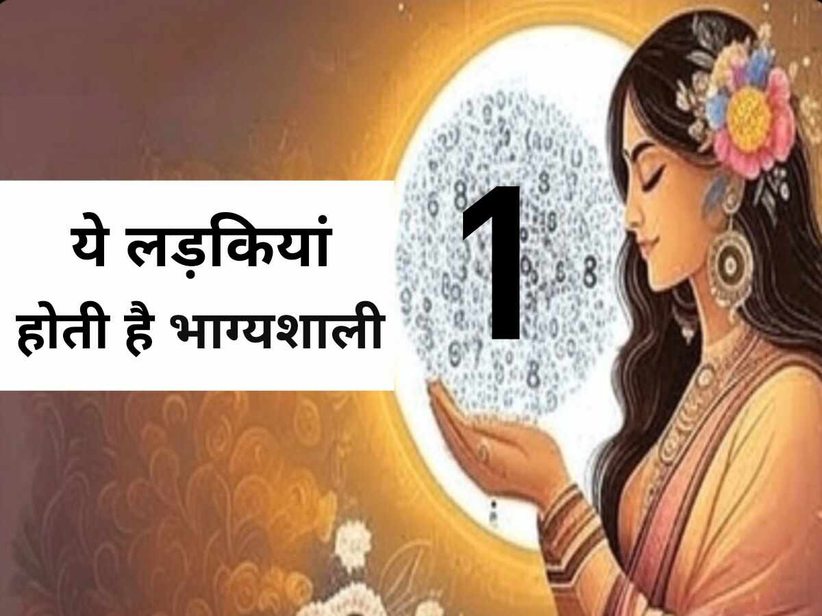 Numerology Prediction Mulank 1 Girls