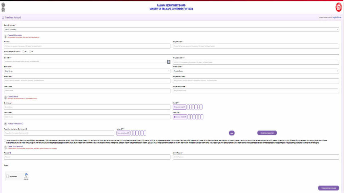 Railway RRB ALP Vacancy 2025