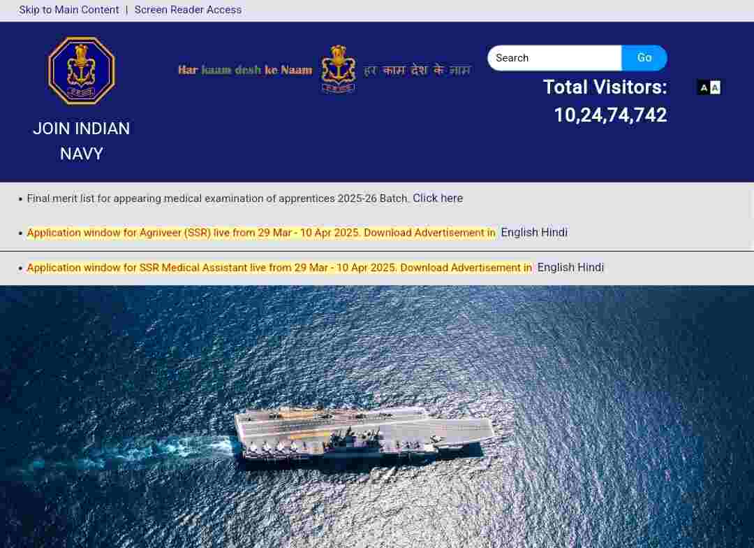 Indian Navy Agniveer MR Vacancy 2025